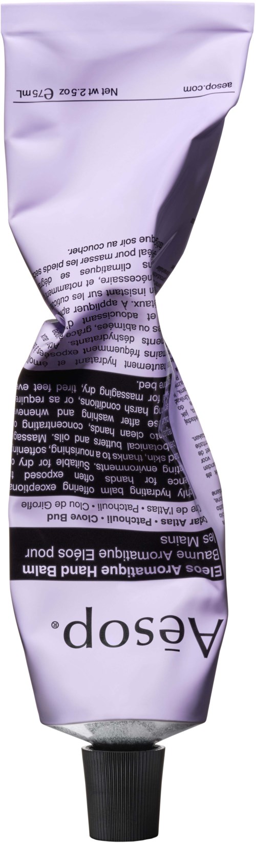 Eine lila Handcremetube mit schwarzem Deckel, teilweise zerknittert und mit Text.