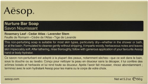 Aesop Pflegende Riegelseife mit Rosmarin, Zedernholz, Lavendel, sanft, feuchtigkeitsspendend, 150 g.