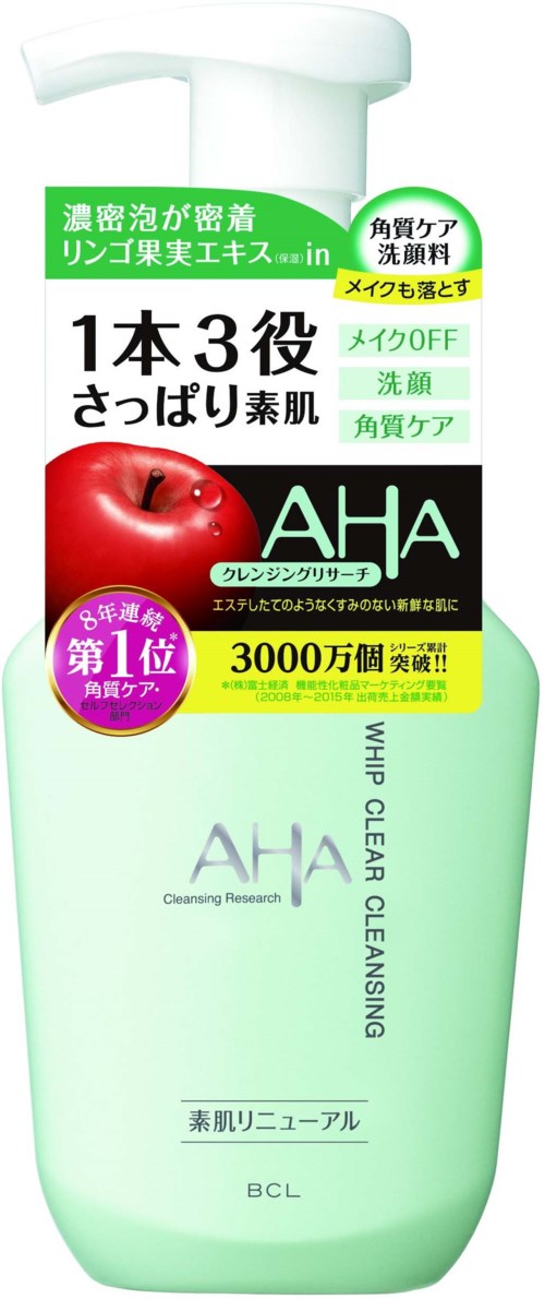 Eine hellgrüne Flasche mit Gesichtsreinigung, japanischer Text, Apfelbild und bunte Etiketten.