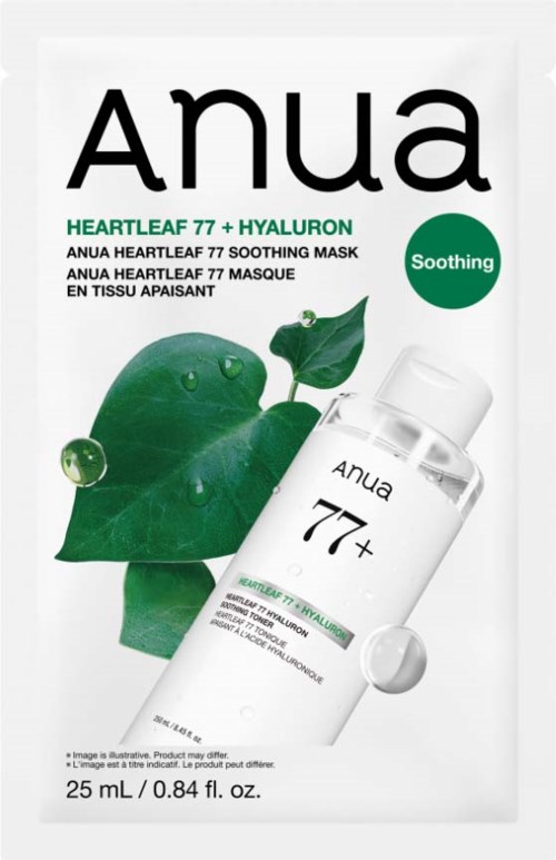 Emballasje av Anua Heartleaf 77 og Hyaluron beroligende ansiktsmaske med grønne bladillustrasjoner.