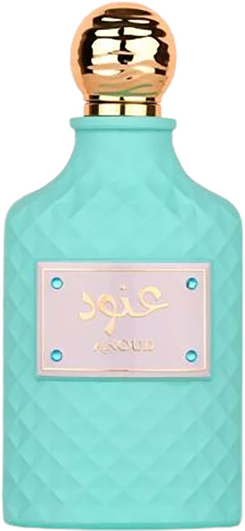 Eine türkisfarbene Parfümflasche mit Goldkappe und einem rosa Etikett mit goldenem und blauem Detail.