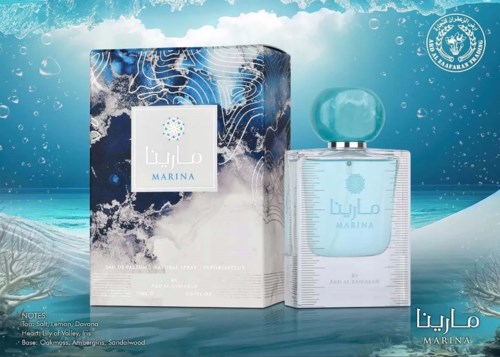 Ard Al Zaafaran Marina Eau de Parfum 50 ml