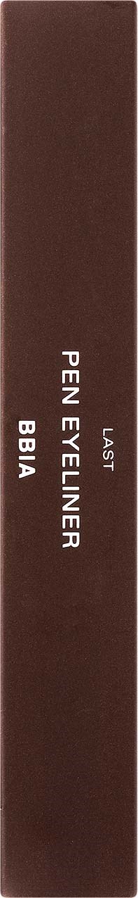 Tummanruskea kirjan selkä, jossa teksti: Last Pen Yellner Biblia.