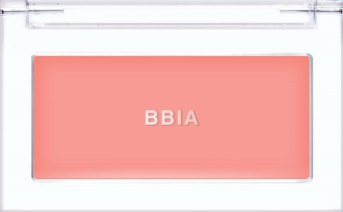 A glowing pink sign with the text "BBIA" hanging in front of a white background.