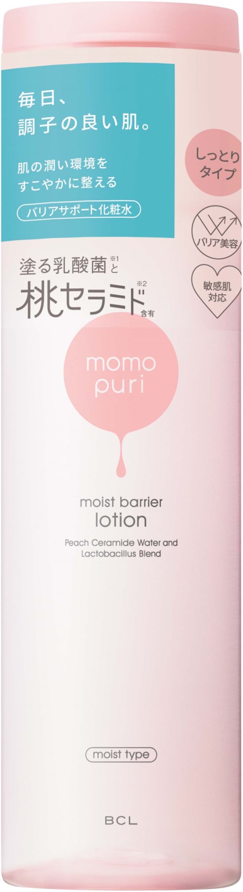 Een lange roze flesje met de tekst "vochtbarrière lotion" en een kleine illustratie van een perzik.