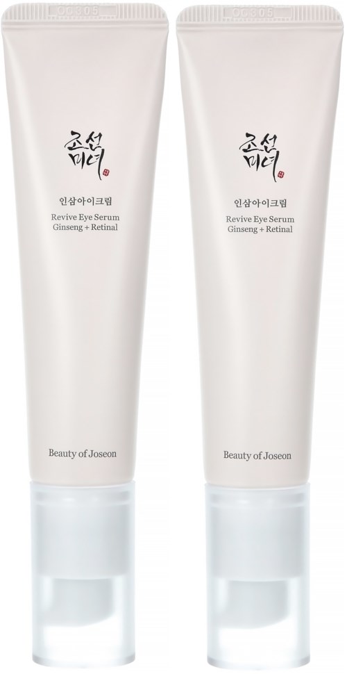 Two white tubes of eye cream with Korean text and minimalist design, labeled as Revive Eye Serum with ginseng and retina.