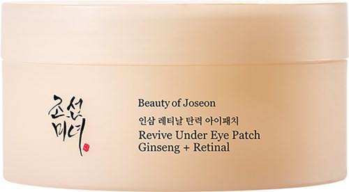 Cremefarbene Dose mit schwarzen koreanischen Schriftzug und englischem Text über Augenpads und Inhaltsstoffe.