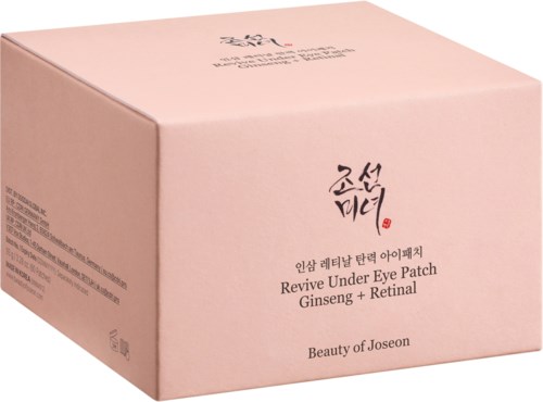 Rosa Verpackung für Augenpad mit Text zu Ginseng und Retinol, hergestellt von Beauty of Joseon.