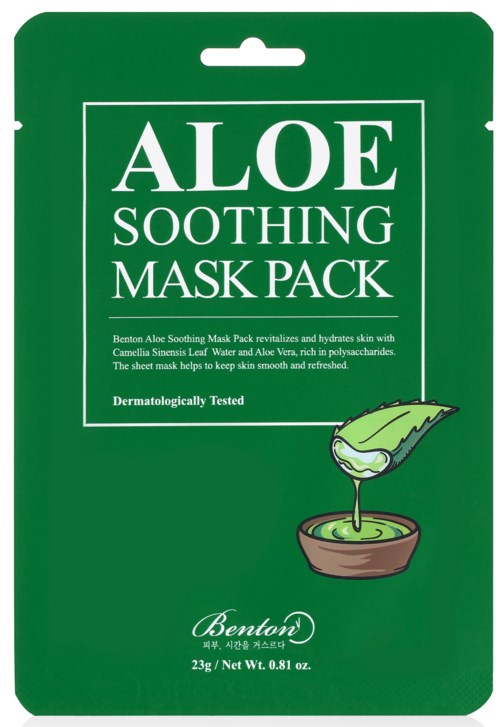 Groen pak met aloe verzachtende masker, kleine kom en aloe blad illustratie.
