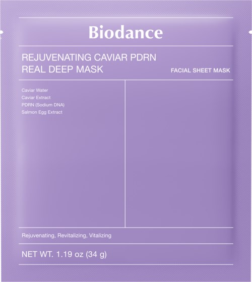 Purple facial sheet mask packaging with product name and ingredients listed.