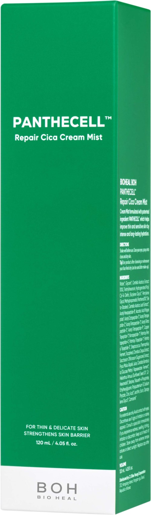Grön förpackning av Panthecell Repair Cica Cream Mist för känslig hud med produkts namn och detaljer.