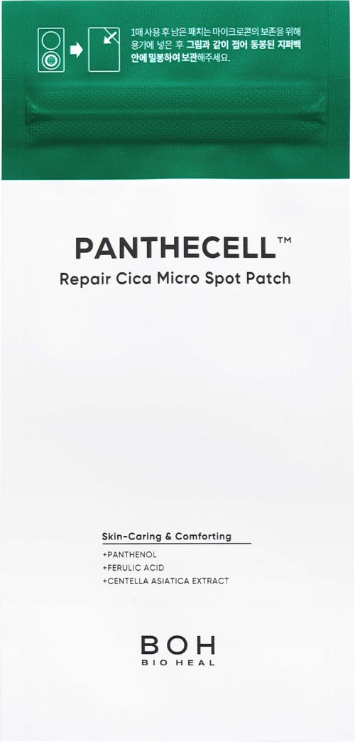 Förpackning för ett reparerande cica micro spot-plåster med grön och vit design, varumärket BOH Bio Heal längst ner.