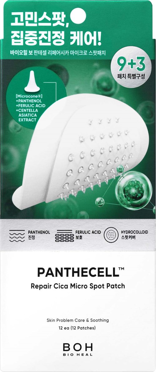 Förpackning med grönt och vitt för Panthecell Repair Cica Micro Spot Patch, featuring en plåsterform och produktinfo.