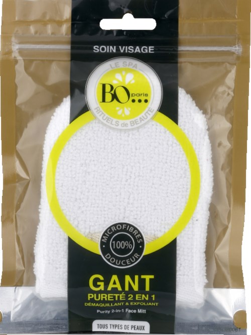 A face cleansing sponge with yellow and black packaging, labeled 'GANT Pureté 2 en 1', suitable for all skin types.