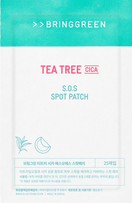 Bringgreen teträd och citron skivade illustrationer på förpackningen av Tea Tree CICA SOS spot patches.