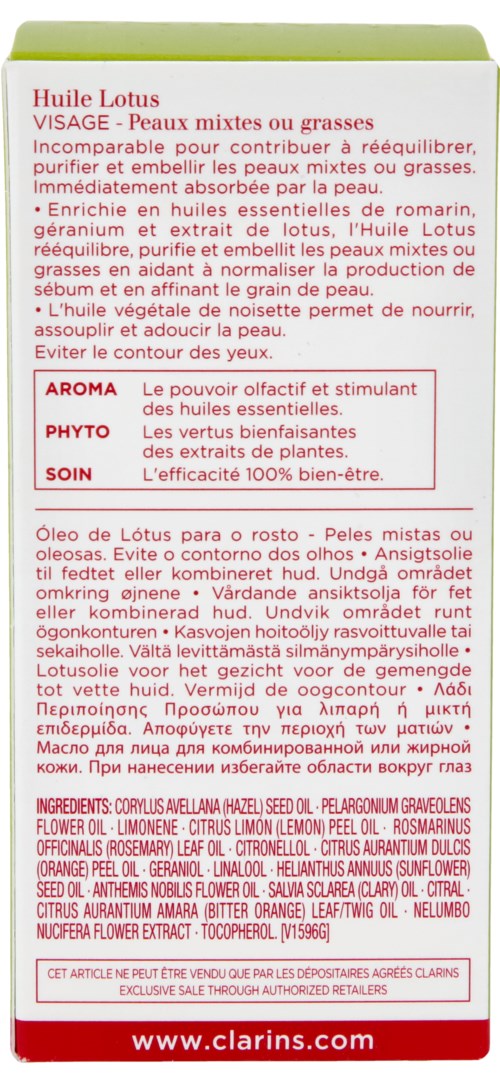 Eine Packung Lotus-Gesichtsöl mit pflanzlichen Inhaltsstoffen, einschließlich Pflanzenextrakte und ätherische Öle, für Hautpflege. Das Etikett ist mehrsprachig.