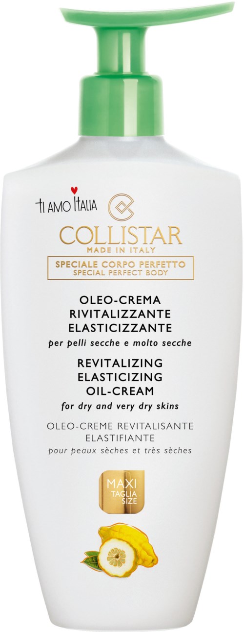 Eine weiße Flasche mit einem grünen Pumpkopf, gekennzeichnet als revitalisierende und elastische Öl-Creme für trockene Haut, mit Bananenbild.