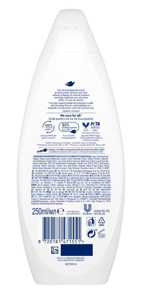 Eine weiße Flasche mit blauer Schrift und Symbolen, wahrscheinlich ein Reinigungs- oder Hautpflegeprodukt, mit Barcode am Boden.