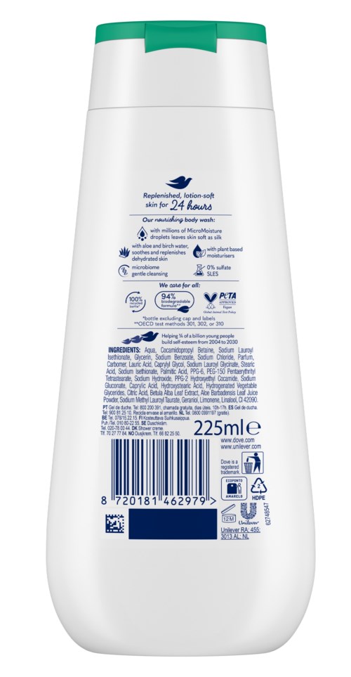 White bottle with green top, contains lotion or shampoo, labeled with product details, volume 225ml, with barcode.