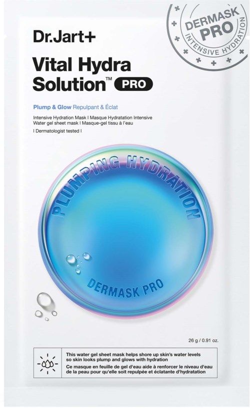 Ett hudvårdsproduktpaket med blå gelmask, med varumärke och produktnamn, beskrivning och en cirkulär etikett. Det betonar återfuktning.
