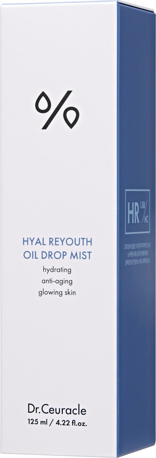 De doos heeft een druppelsymbool, productnaam en voordelen zoals hydratatie, anti-aging en stralende huid.