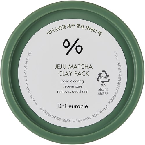 Groene ronde container met tekst over Jeju Matcha Clay Pack voor poriënreiniging en huidverzorging.