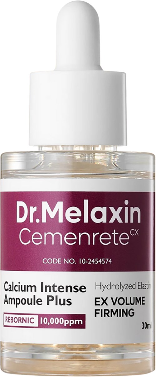 Kleine fles met pipetdop, gemerkt Dr. Melaxin Cemenrete, bevat een huidverzorgingsserum voor versteviging en verjonging.