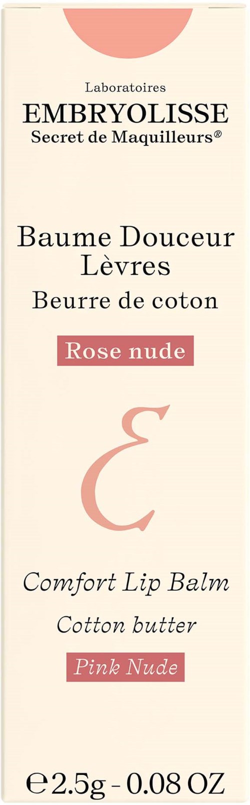 A white box with pink and black text for a lip balm in cotton butter and rose nude flavors.