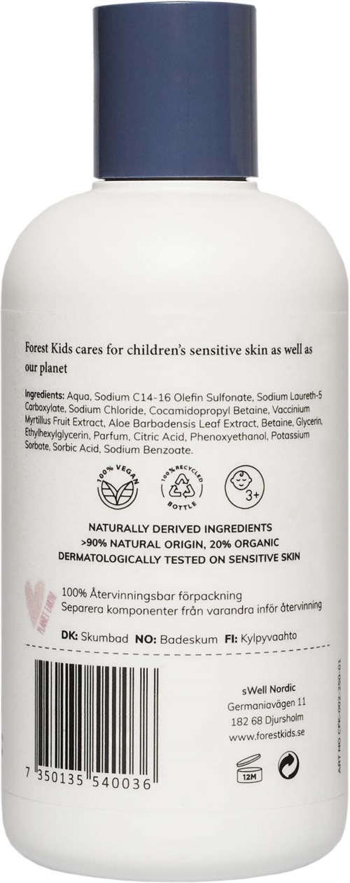 Bottle with skincare product, list of ingredients, symbols, barcode, and recycling icon on the label.