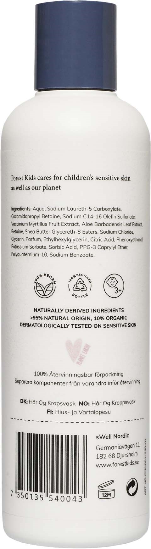 A white bottle with a blue cap, containing skincare product for children's sensitive skin, with text and icons on back.