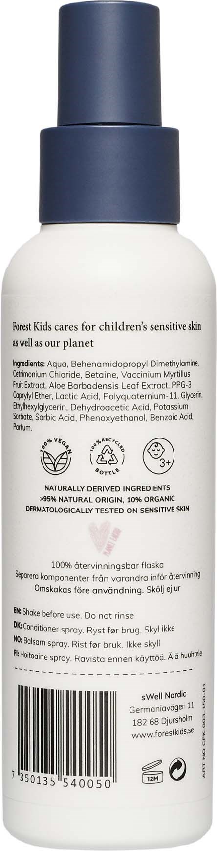 A white bottle with a dark blue cap, labeled for children's sensitive skin, with text and symbols on it.
