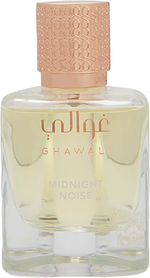 A perfume bottle with a beige textured cap, and labeled Ghawali Midnight Noise in light yellow.