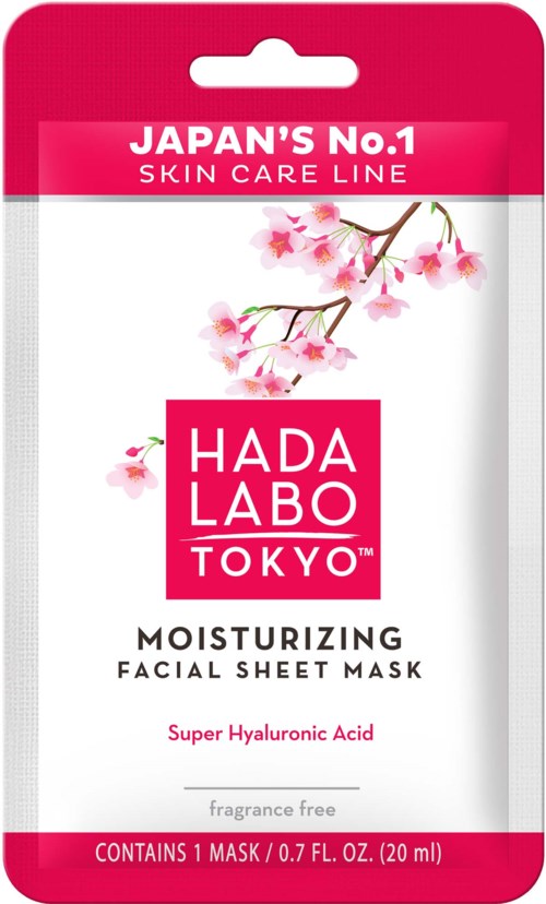Packaging for a moisturizing facial sheet mask with cherry blossom design, pink and white colors, and text about ingredients.