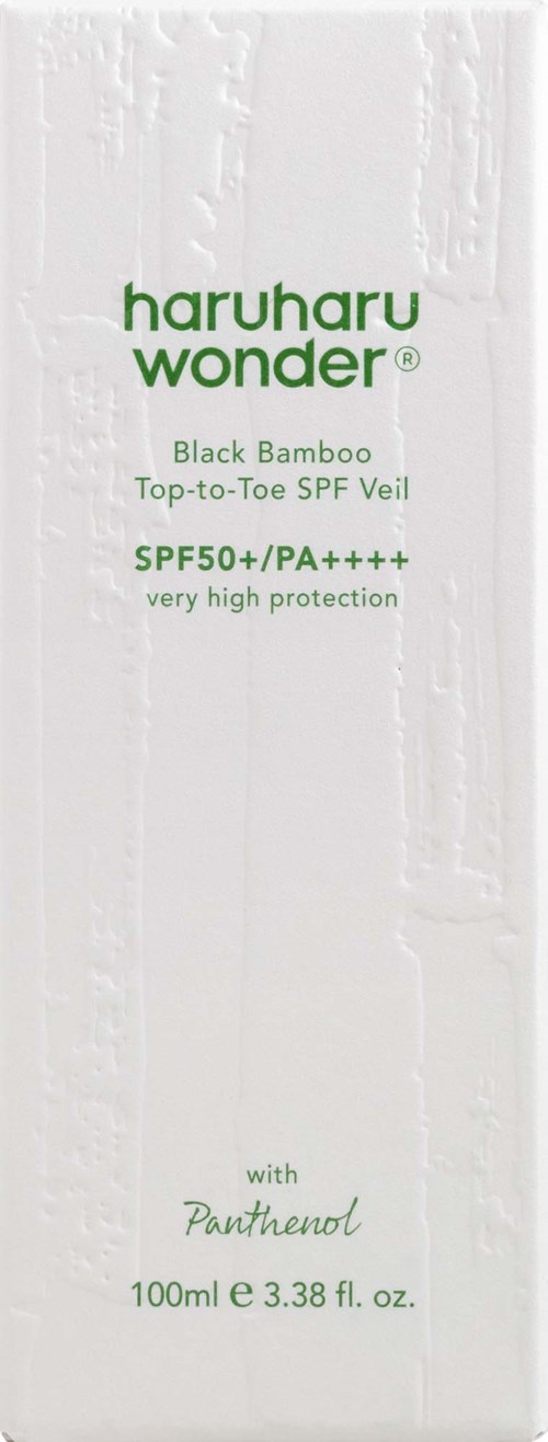 A white box with green text describes skincare product with SPF 50 and Panthenol for protection.