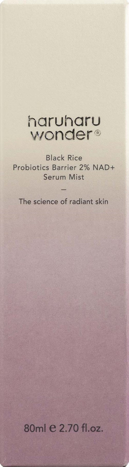 A skincare product in a tall, pastel-colored box with black text about ingredients and benefits.
