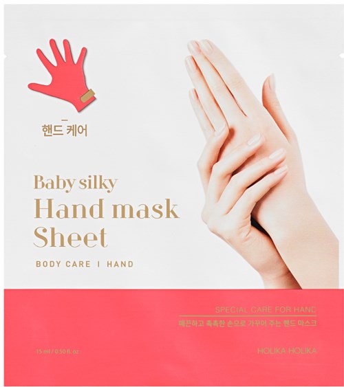 En hand i professionell pose, visar slät, frisk hud; förpackning för en handmaskinnehåll kallad 'Baby Silky'.