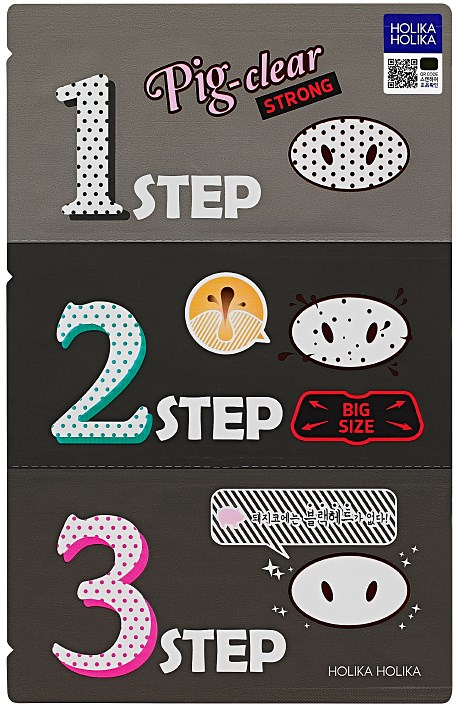 A step-by-step guide with illustrations, showing pig-clear skin, a butterfly care, and hygiene steps for skin.