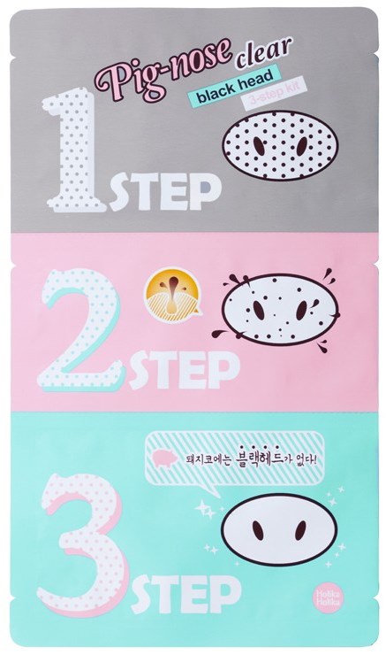 A three-step guide for clearing pig-nose blackheads with illustrations and simple instructions.