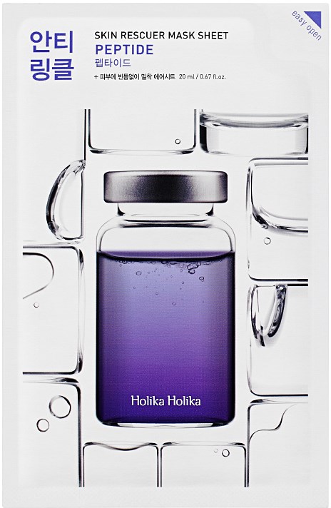 kasvovoidemaskipakkaus, jossa on violetti pullo ja koreankielistä tekstiä, ympärillä lasilohkoja.
