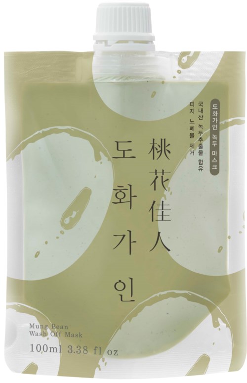 Eine grüne, weiche Tüte mit weißem Verschluss, koreanischer Text, Logo und Nennung Gesichtsmasken.