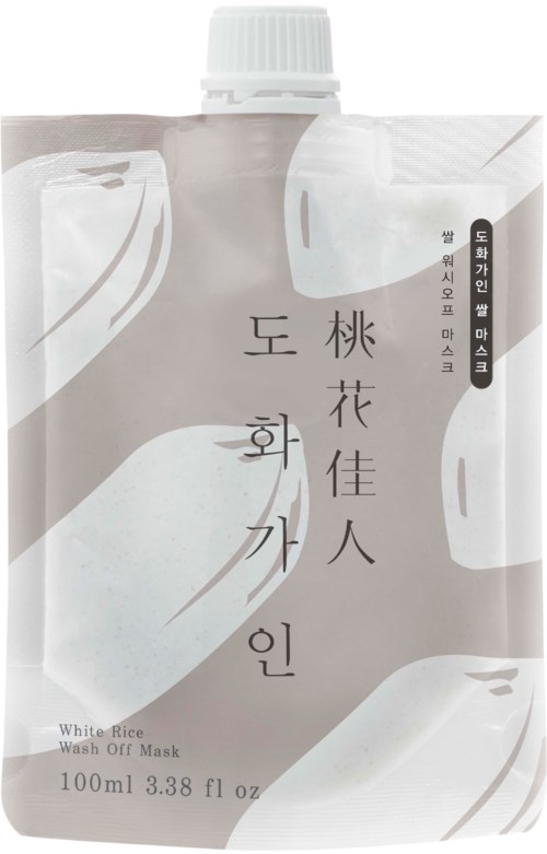 Ein koreanisches Hautpflegeprodukt in einem silberfarbenen Beutel mit weißen Reisb Bildern und schwarzem Text.