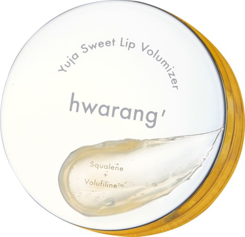 Ein runder Behälter mit goldener Kante, beschriftet für Lippenvolumen, enthält klare Gel mit einer Portion des Produkts.