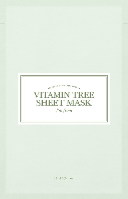 Een lichtgroen pakket met een label dat zegt "Vitamin Tree Sheet Mask." Het is voor huidverzorging.