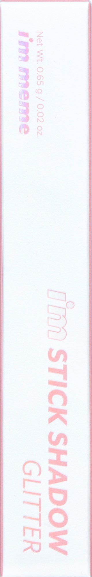 A white box with pink text reading 'I'm Stick Shadow Glitter' and additional small print. No images or illustrations.
