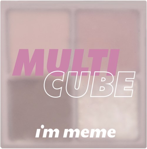 Meerdere kleuren logo met de woorden 'MULTI CUBE' en 'im meme' eronder.