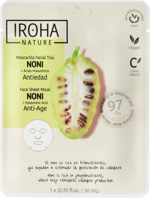 Gezichtsmasker met kiwi-afbeelding, benadrukt natuurlijke ingrediënten, veganistisch, anti-veroudering en hydraterende eigenschappen.