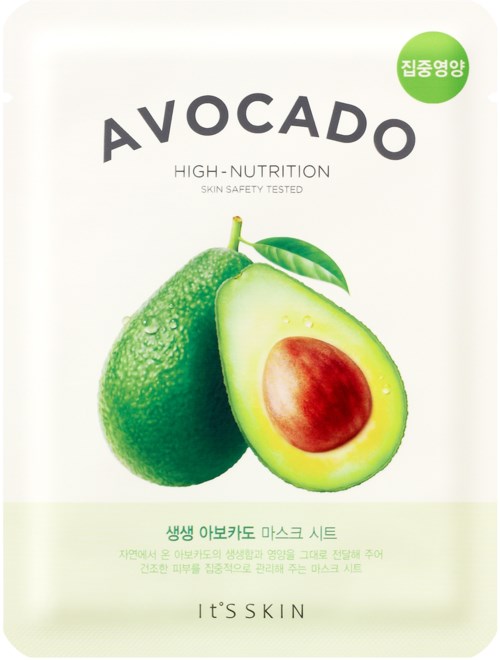 Eine Packung Avocado-Beauty-Maske mit Bild einer ganzen und halben Avocado. Text hebt hohe Nährwerte und Hautsicherheit hervor.
