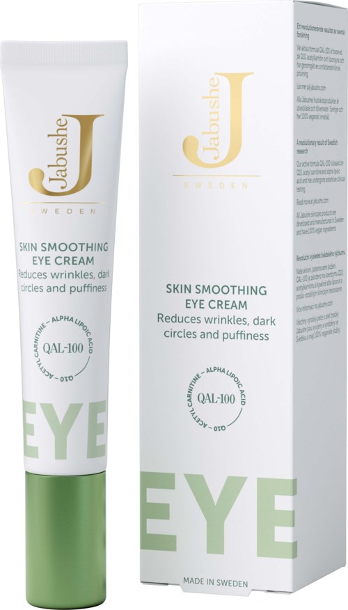 A tube and box of skincare eye cream that reduces wrinkles, dark circles, and puffiness.