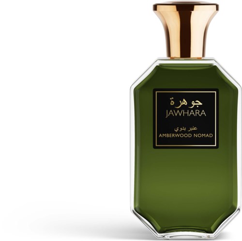A green perfume bottle with a gold top and a black label with gold Arabic and English text.