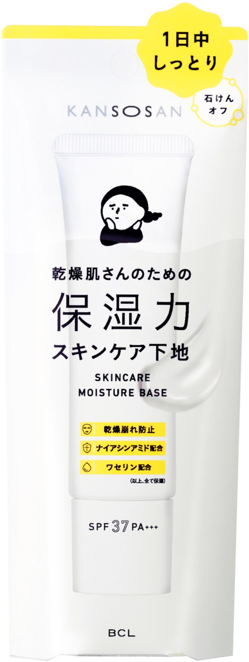Kansosan Moisture Base 30 g